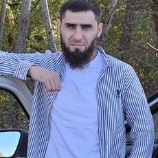 Паша