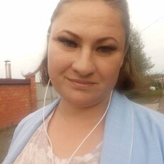 Лиза