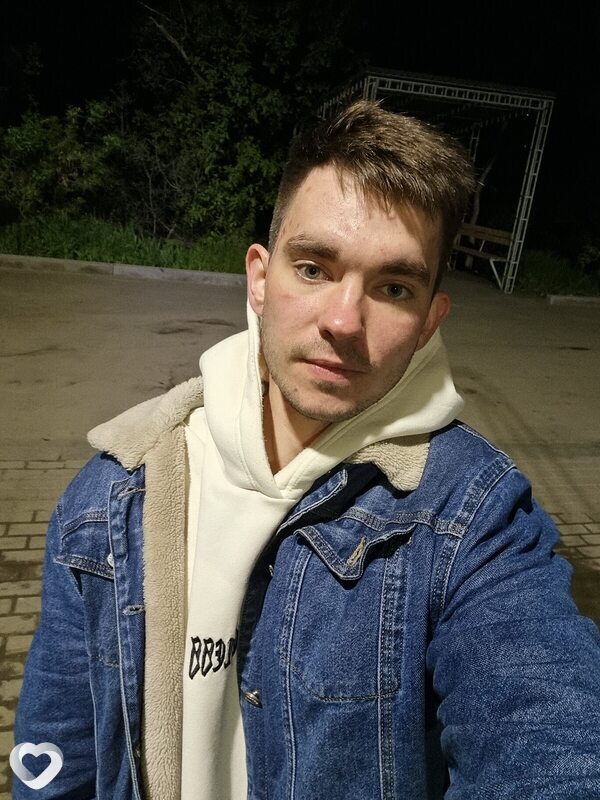 Эмиль