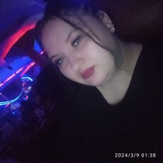 Лидия