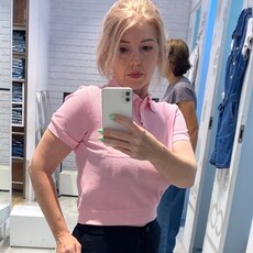 Зоя