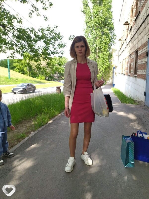 Карина