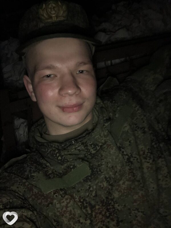 Петя