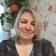 Лена