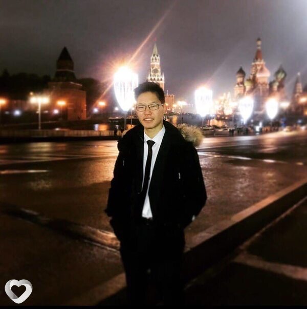 Эрик