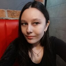 Кира