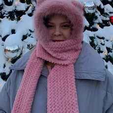 Лена