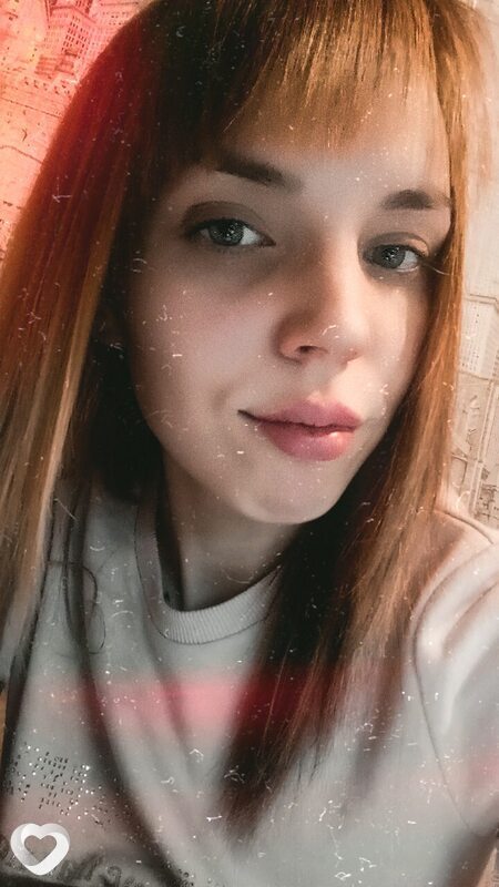 Лина