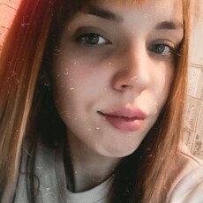 Тома