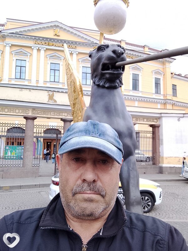 Станислав
