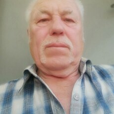 Слава