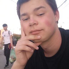 Гавриил