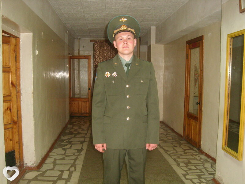 Сергей