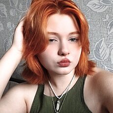 Валя