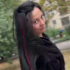 Нина