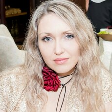 София