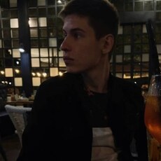 Слава
