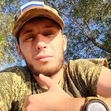 Паша