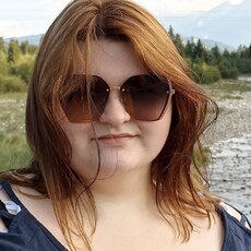 Элина