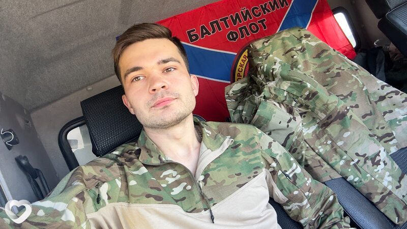 Роман