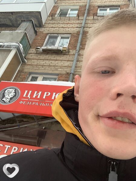 Гавриил