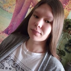 Зоя