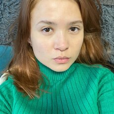 Лина