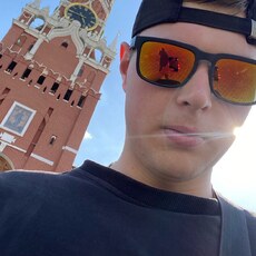 Эмиль