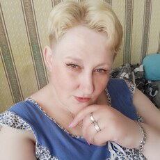 Дина