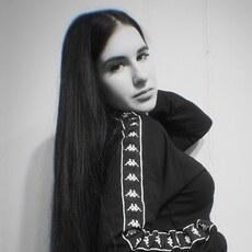 Ксения