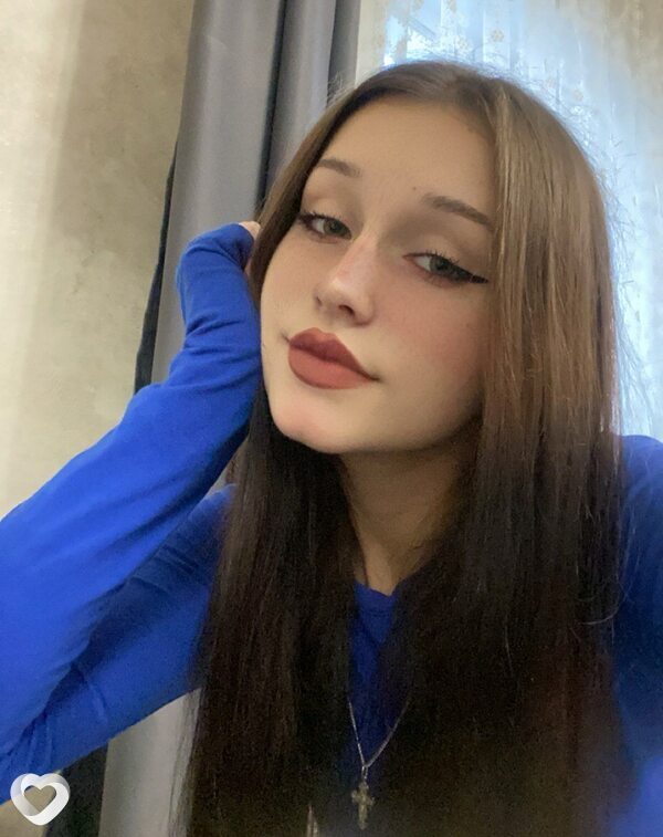 Элина