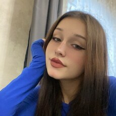 Элина