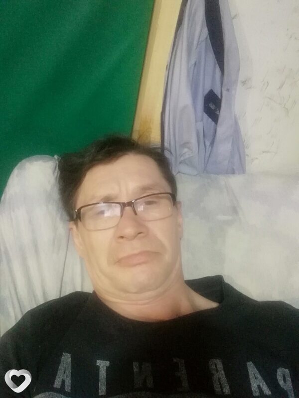 Женя