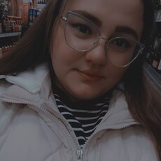 Валерия