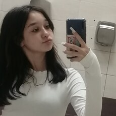 Тоня