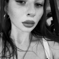 Ульяна