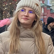 Аня