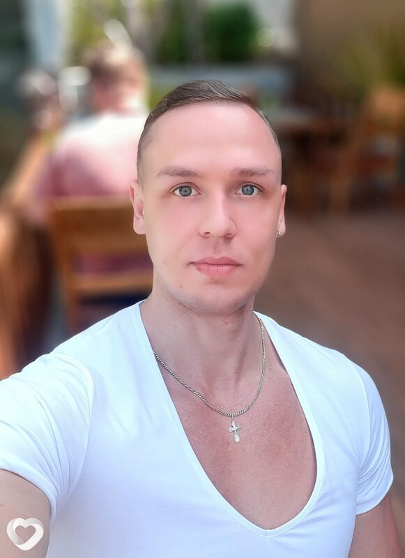Свят