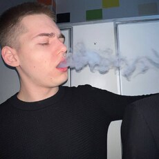 Савва