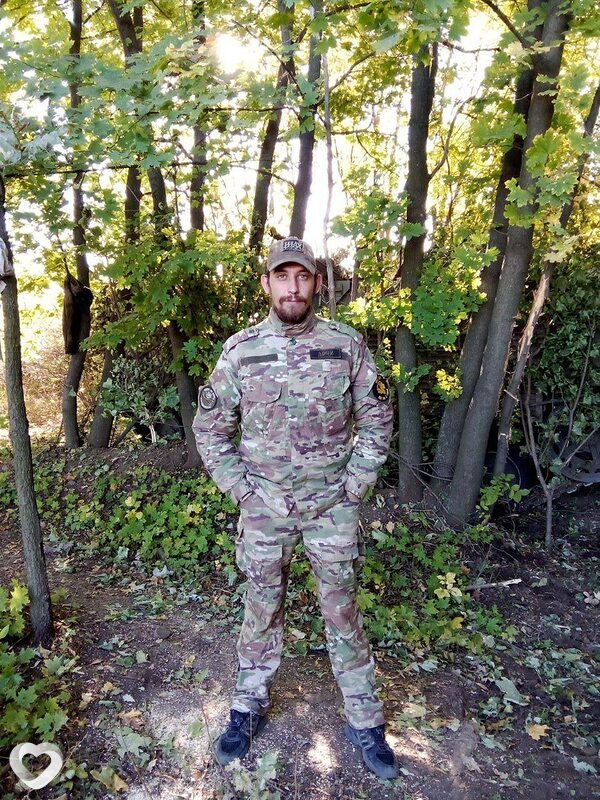 Вова