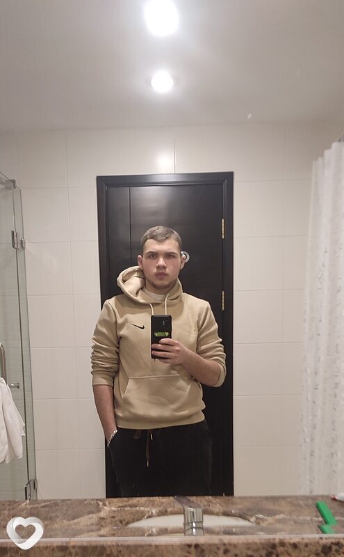 Гриша