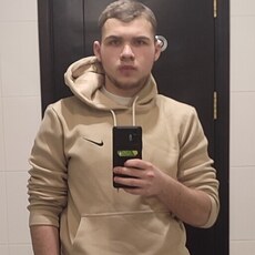 Гриша