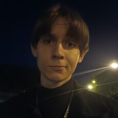 Паша