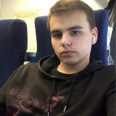 Рома