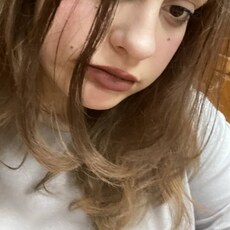 Зина