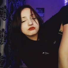 Мария