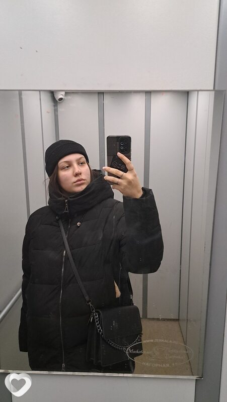 София