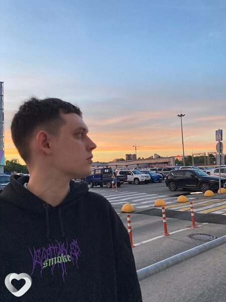 Яков