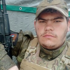 Остап