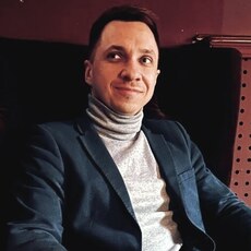 Эрик